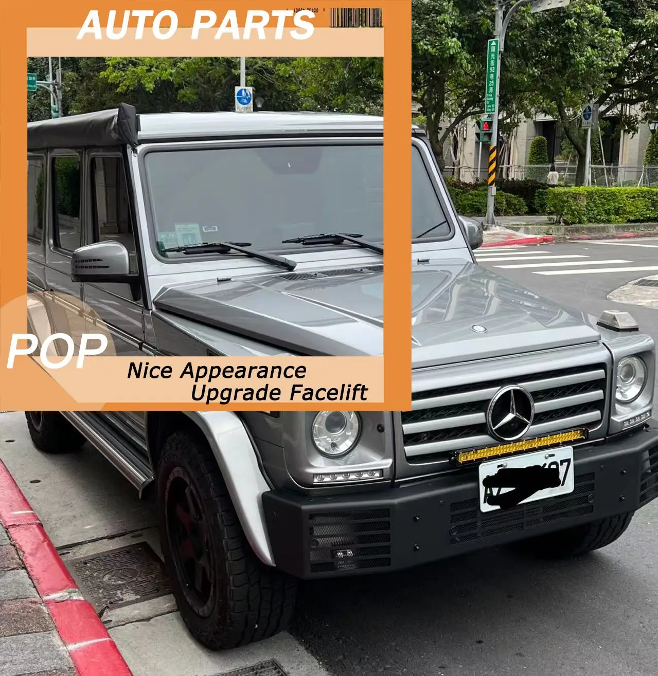 Suitable for Mercedes Benz G-class W463 Modification G350d Professional Version Front Bumper G500 G63 Upgraded Iron