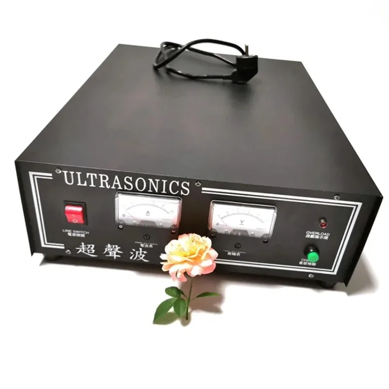 Ultrasonic Plastic … - image