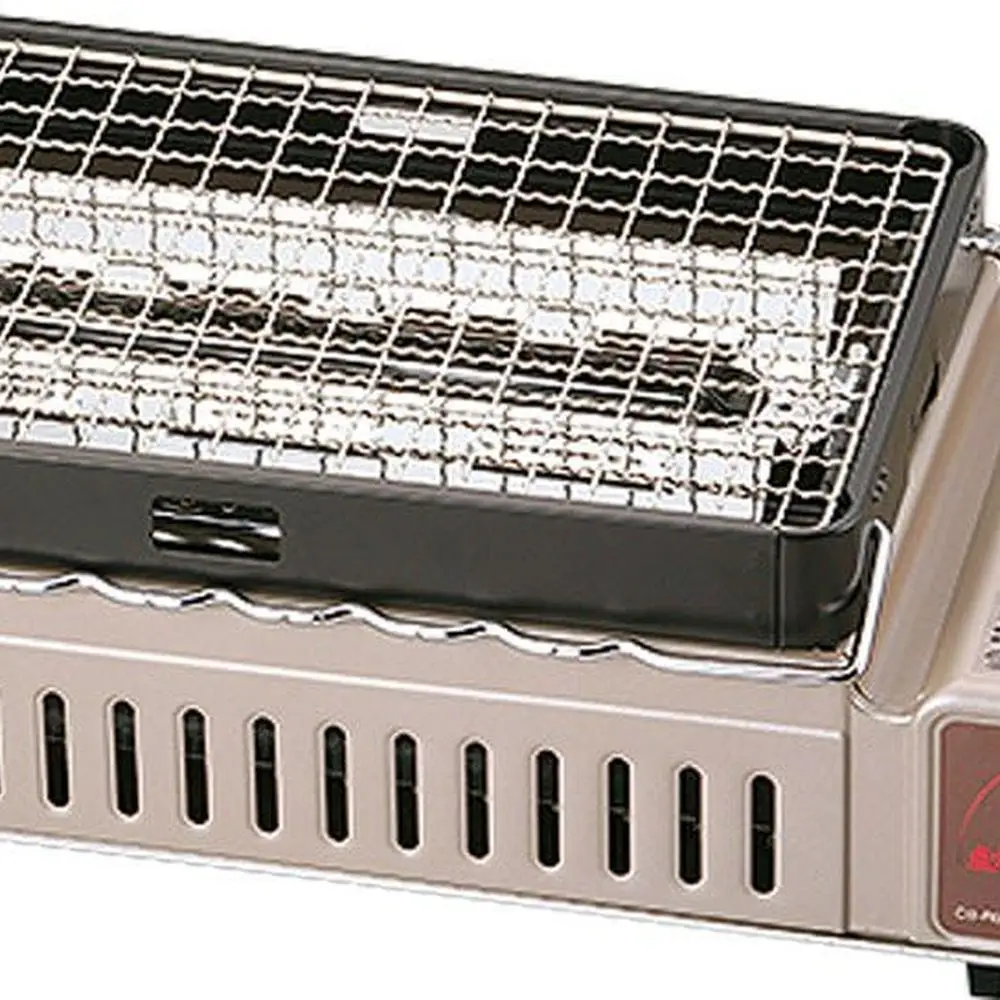 

Portable Gas Grill Stove CB-RBT-J for BBQ and Yakitori in Beige - Aburiya CBRBTJ