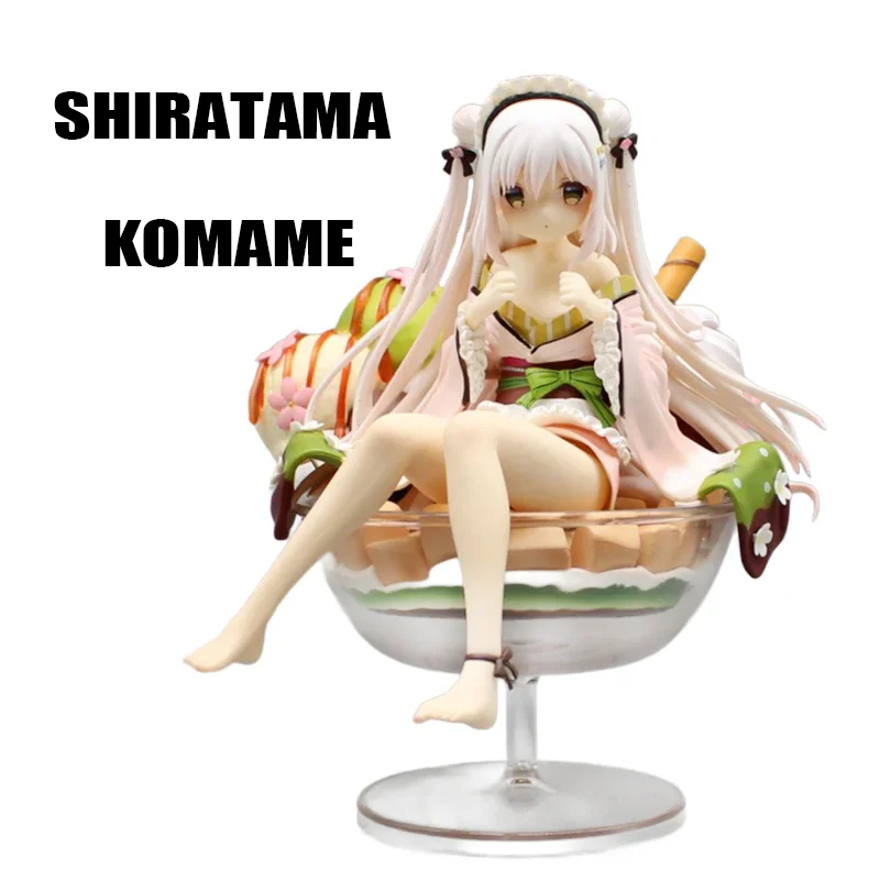 20cm Shiratama Komame Figures Cute Kimono Komame Ice Cream Girl Action Figures PVC Anime Model Collection Toys Decoration Gifts