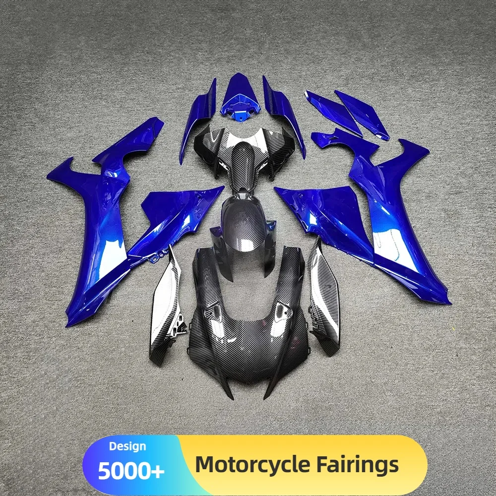 

Настраиваемые обтекатели мотоцикла для Yamaha R1 2020-2025, комплект кузова из АБС-пластика с доступной несколькими дизайнами