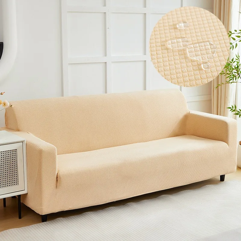 Water-repellent Corn Kernel Elastic Sofa Cover Full Bag Solid Color Thickened Version