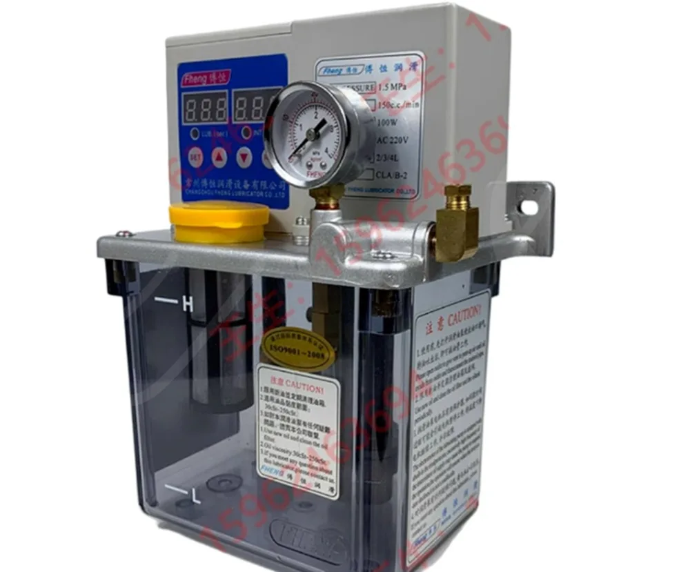 

1pc CLA-2-8(8L) 110V volumetric electric lubricating oil pump Digital display