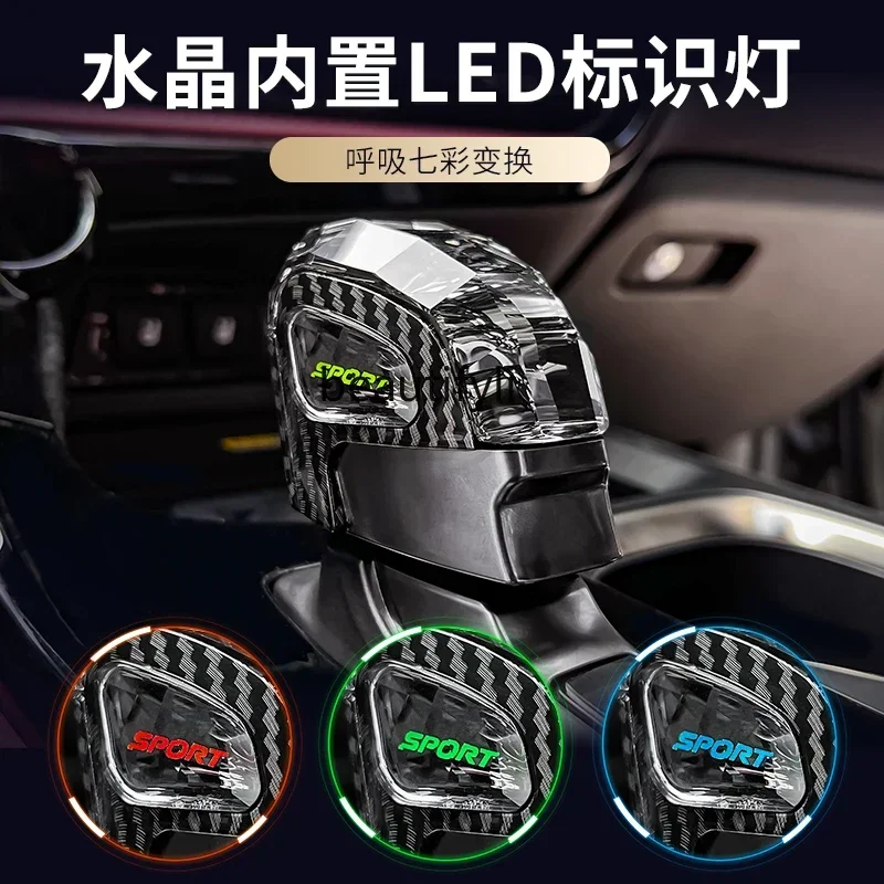 

RX350h crystal gear handle NX260 modified gear head 500h car interior accessories