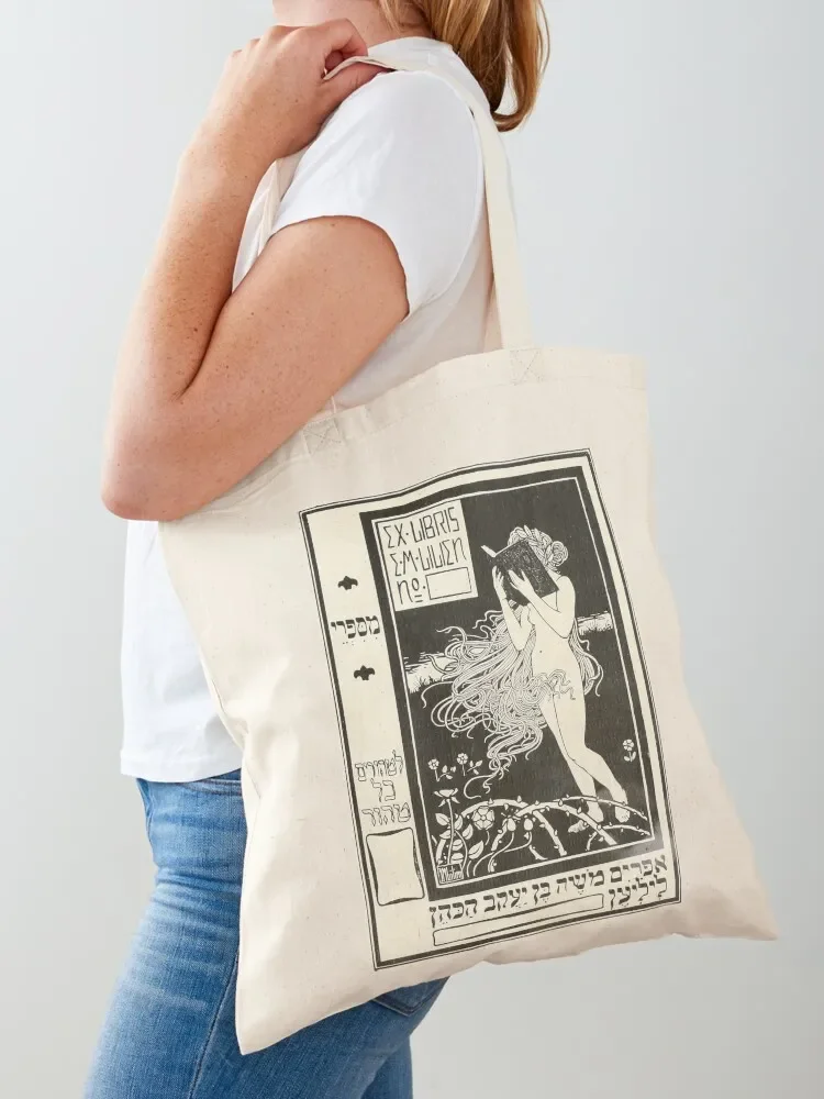 HD. Reading- Ex Libris, by Ephraim Moses Lilien Tote Bag Canvas stote bag sac pour femme Candy bags Tote Bag