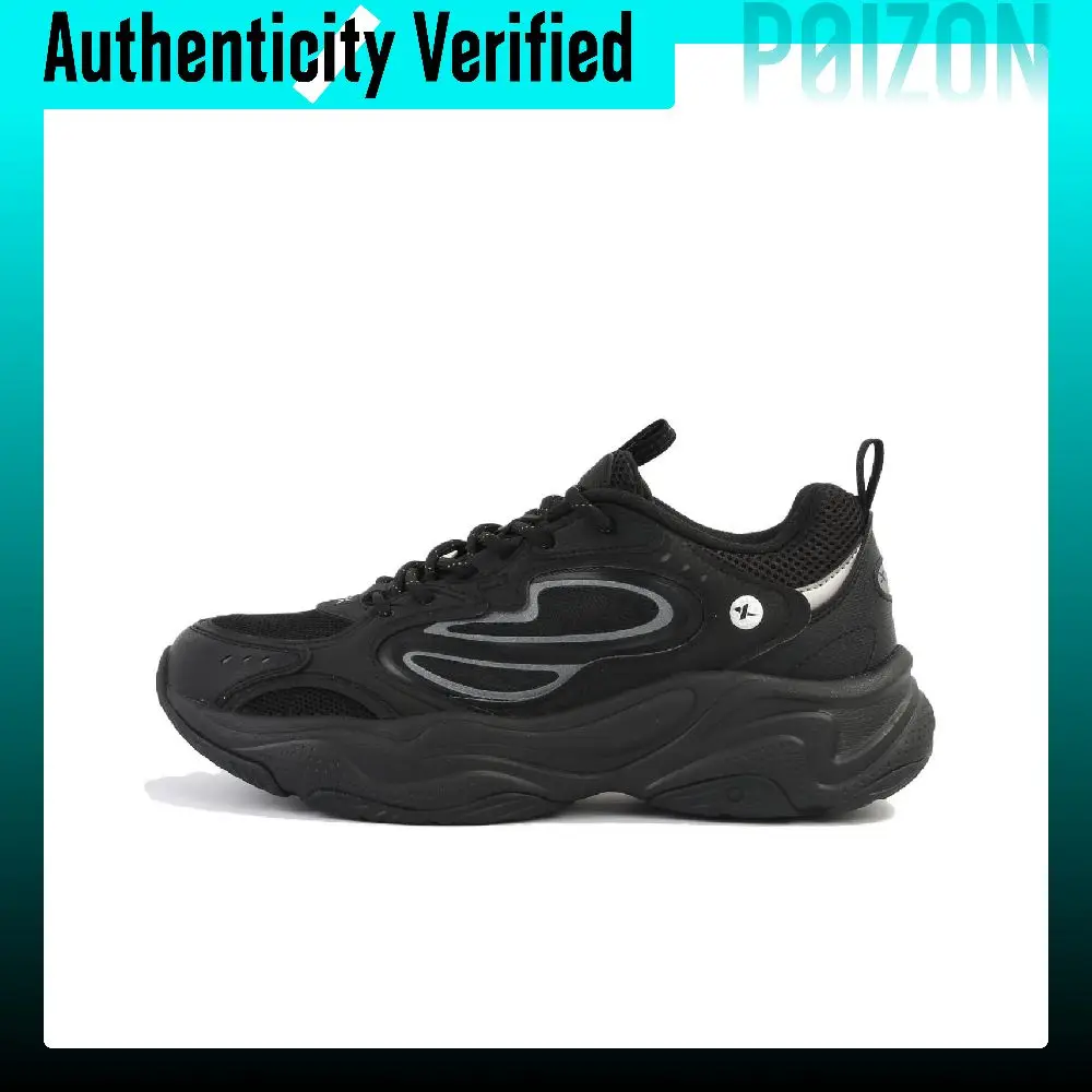 xtep-yuanqi-50-casual-shoes-men's-low-top-black-974319320004
