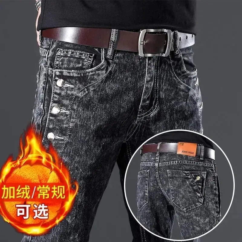 Autumn Winter High Quality Designer Men's Slim Length Korean Luxury Clothing Denim Jeans Pants Plush Stretch Snowflake Trousers