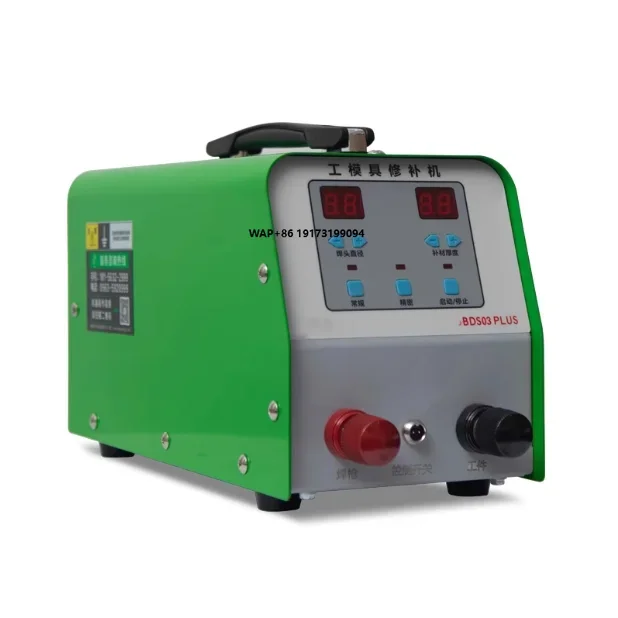 Mesh Specific Seam Welding Machine With Roller Mold Repair Device