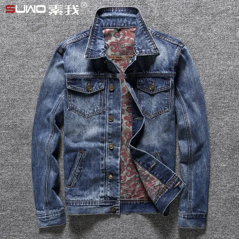 

High Quality Autumn Denim Jacket Men's 2025 New Korean Trendy Slim Streetwear Men's Versatile Washed Printed Casual Jacket