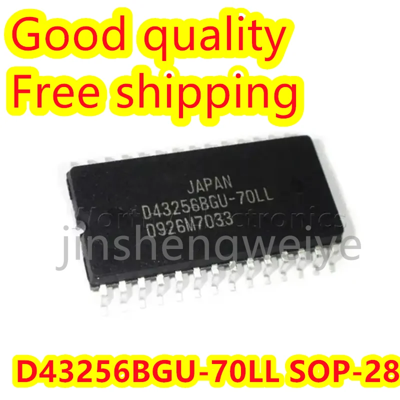 1~10PCS D43256BGU-70LL SMT SOP28 Memory IC UPD43256BGU-70LL Brand new and good quality