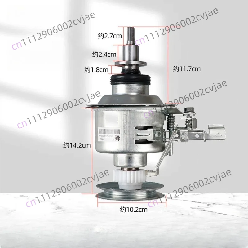 Washing machine clutch 5/6/6 5/7/7/8kg KG reducer bearing assembly accessories