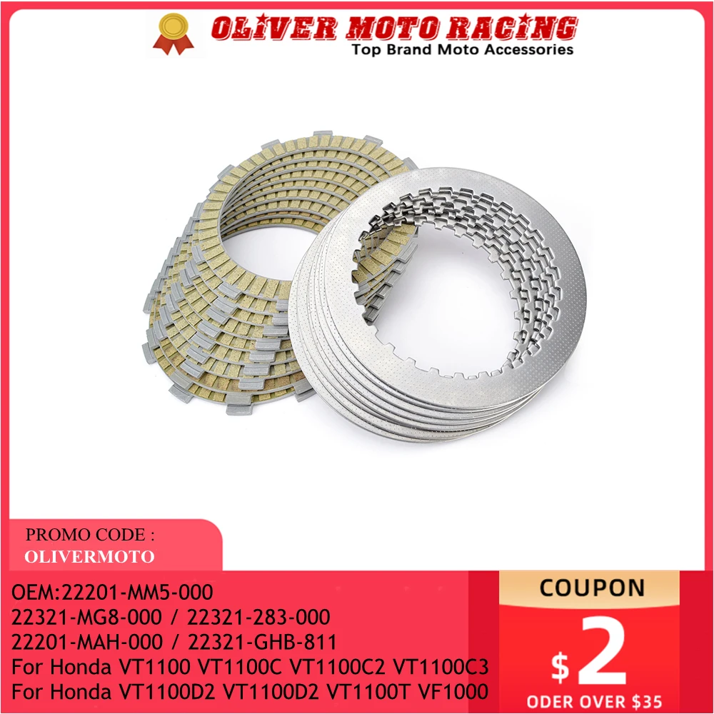 Clutch Friction Plate Disc For Honda VT1100 VT1100C C2/C3 VT1100T Shadow Sabre Spirit VT 1100 VF1000 22201-MM5-000 VT VF 1000