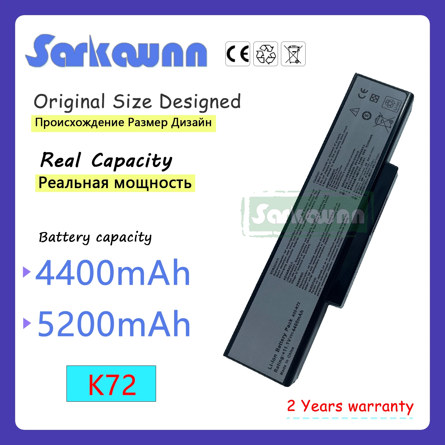 

SARKAWNN K72 Laptop Battery For ASUS K72 K72JR K72JK K72F K72F-1YR K72F-1YR-TY089V K72F-A1 K72F-A2B K72F-B1 K72F-TY005V