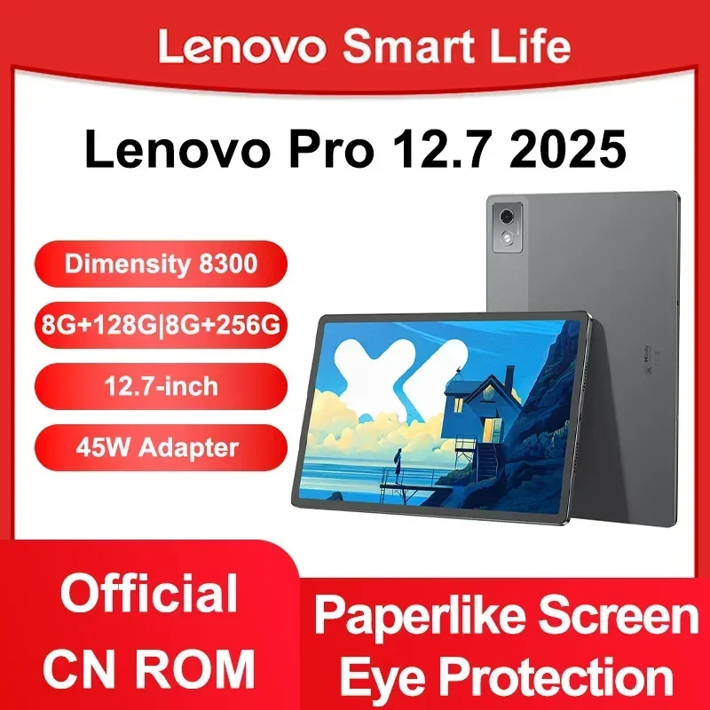 New Lenovo Xiaoxin Pad Pro 12.7 2025 with Matte Display Anti-glare Paperlike Large Screen Dimensity Comfortable Visual Version