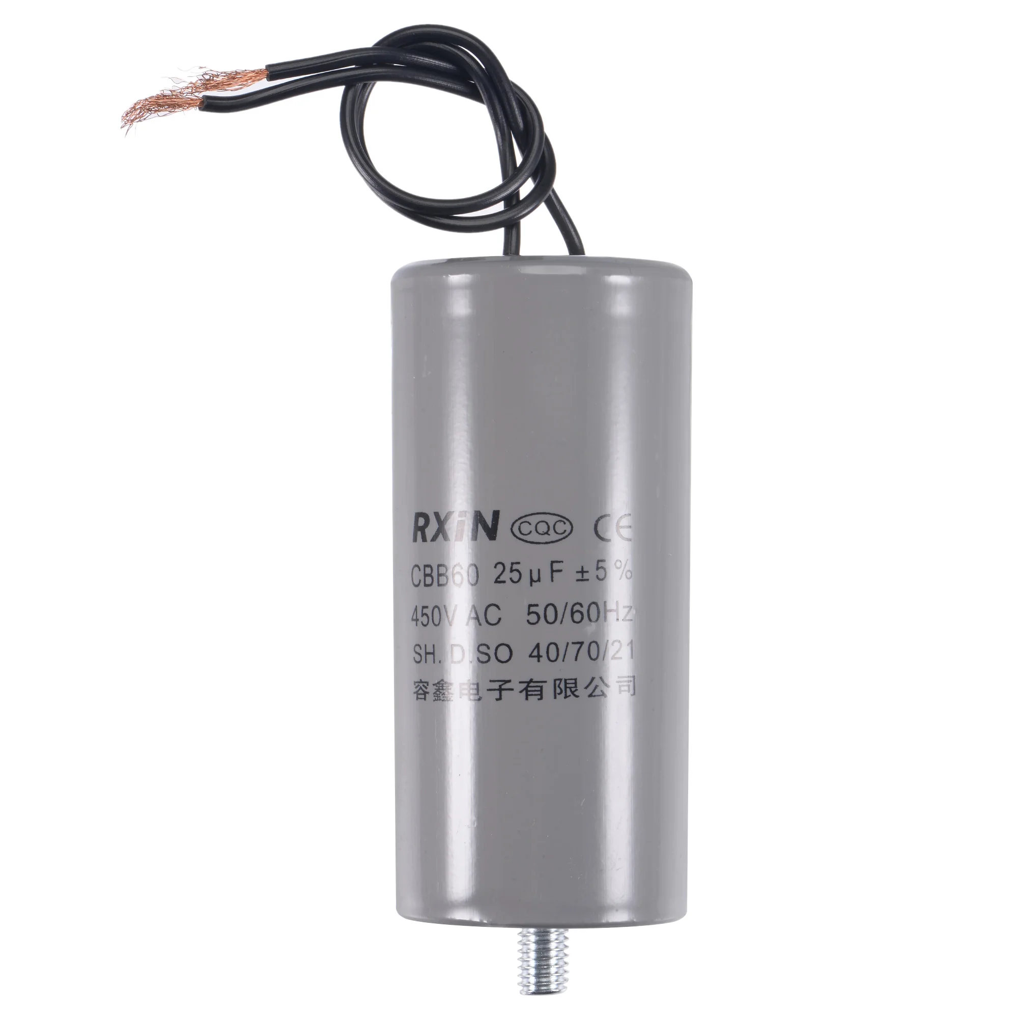 CBB60 Run Capacitor… - image