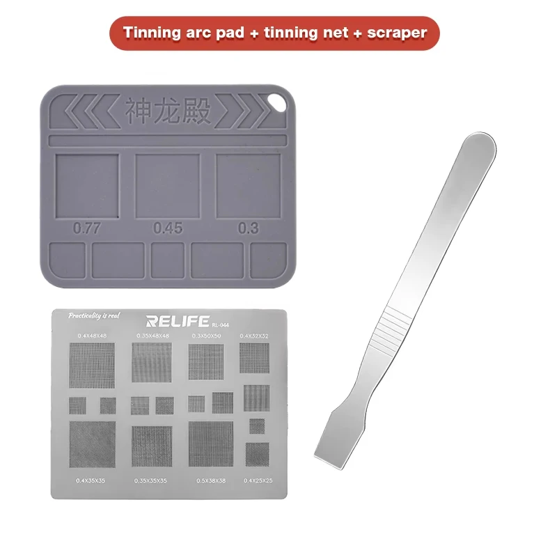 

RELIFE multi-function BGA steel mesh YCS Dragon arc pad non-magnetic scraper for CPU BGA mobile phone repair tool set