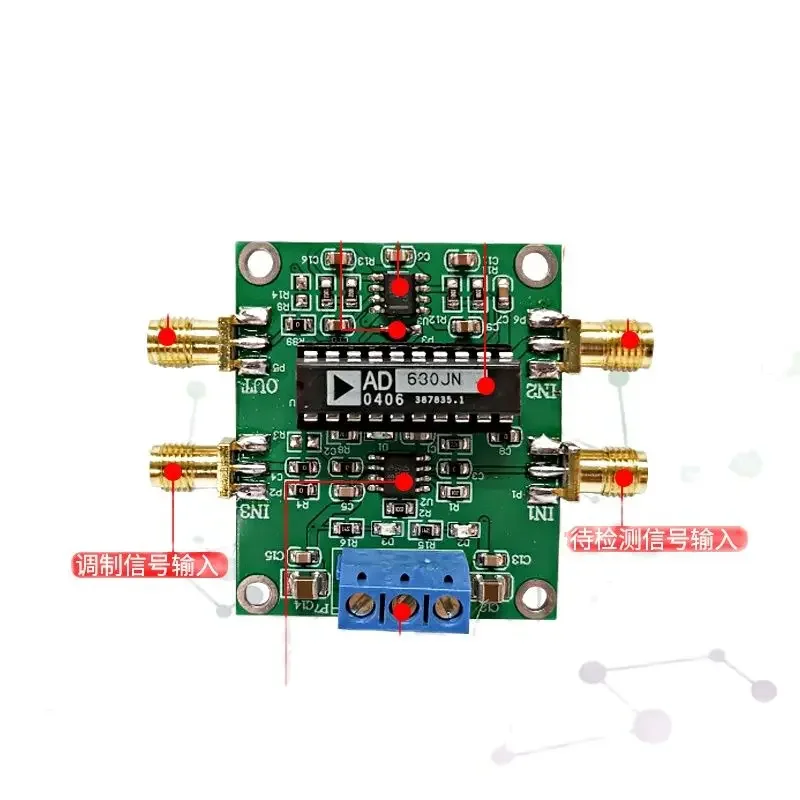 

Lock-in amplifier AD630 module minimum system phase sensitive detection weak signal conditioning balance modulation