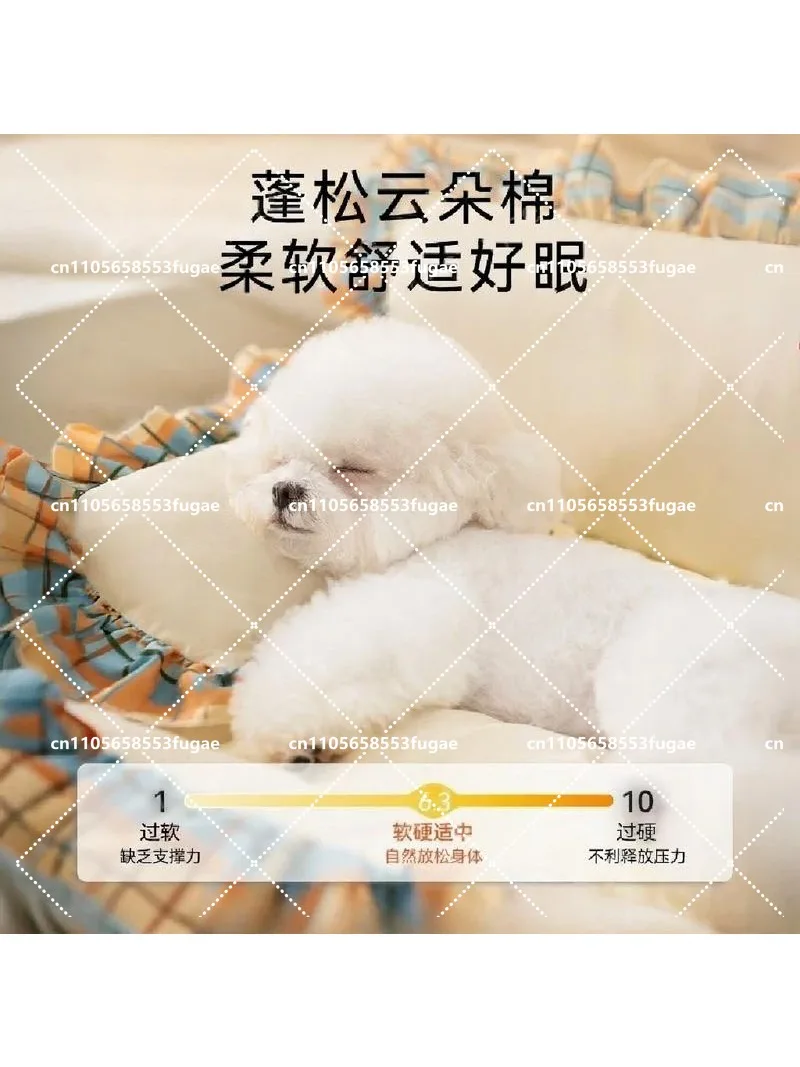 Cozy Small Pet Sofa Bed for Cats & Dogs, Warm Plush Cushion for Autumn Winter, Indoor Sleeping Nest