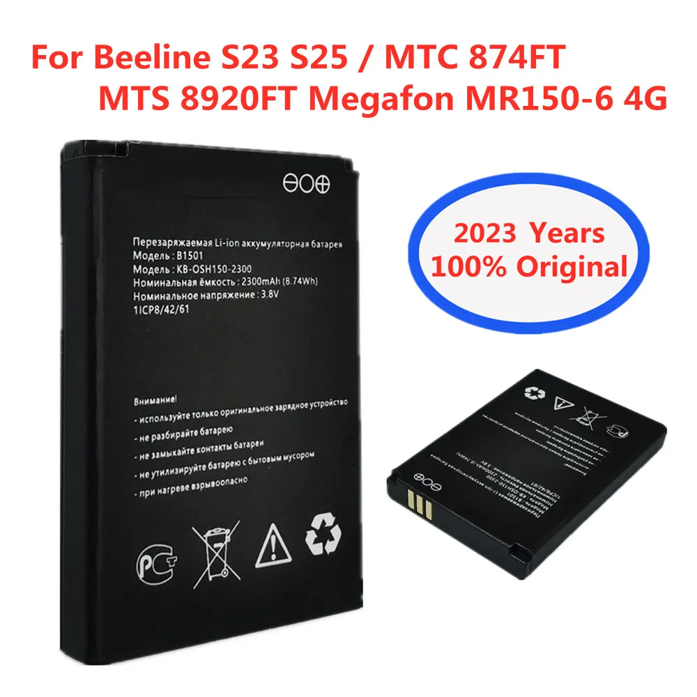 

2023 New 100% Original B1501 Battery For Beeline S23 S25 / MTC 874FT MTS 8920FT Megafon MR150-6 4G Pocket Wifi Router Batteria