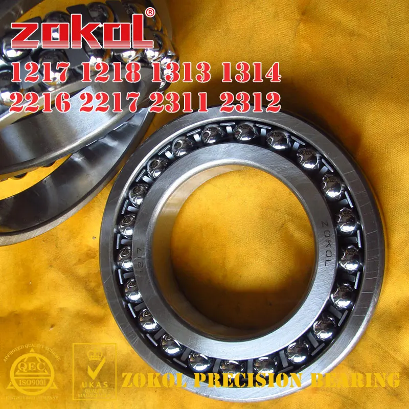 

Self Aligning Ball Bearing 1217 1218 1313 1314 2216 2217 2311 2312 K