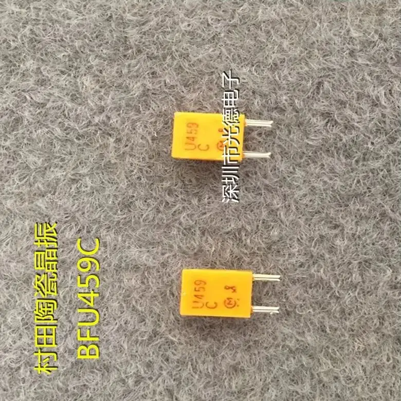 

50PCS/ imported Murata ceramic filter crystal oscillator BFU459C B459C 459KHZ 459K straight plug 2 feet