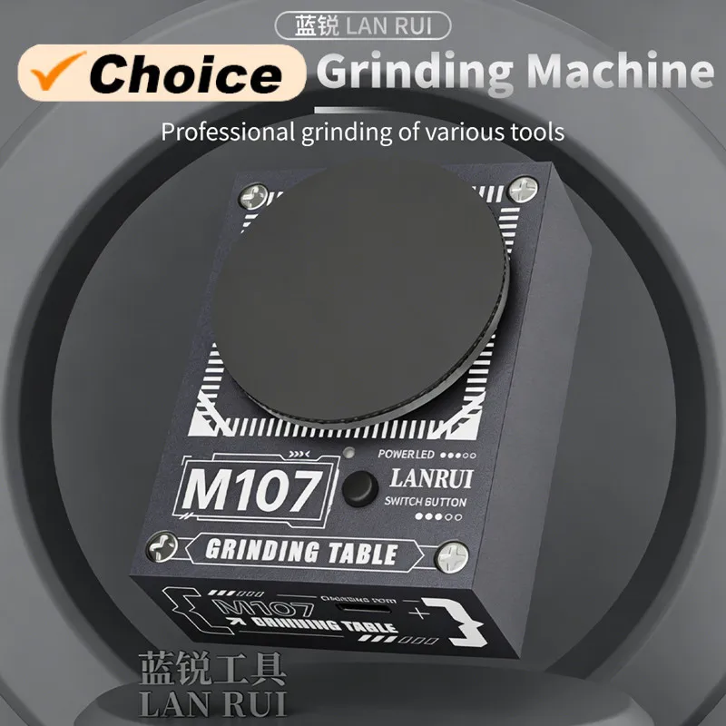 

Электрическая шлифовальная машина Lanrui M107 для точной шлифовки, полировки и восстановления лезвий, плоскогубцев и инструментов для хобби