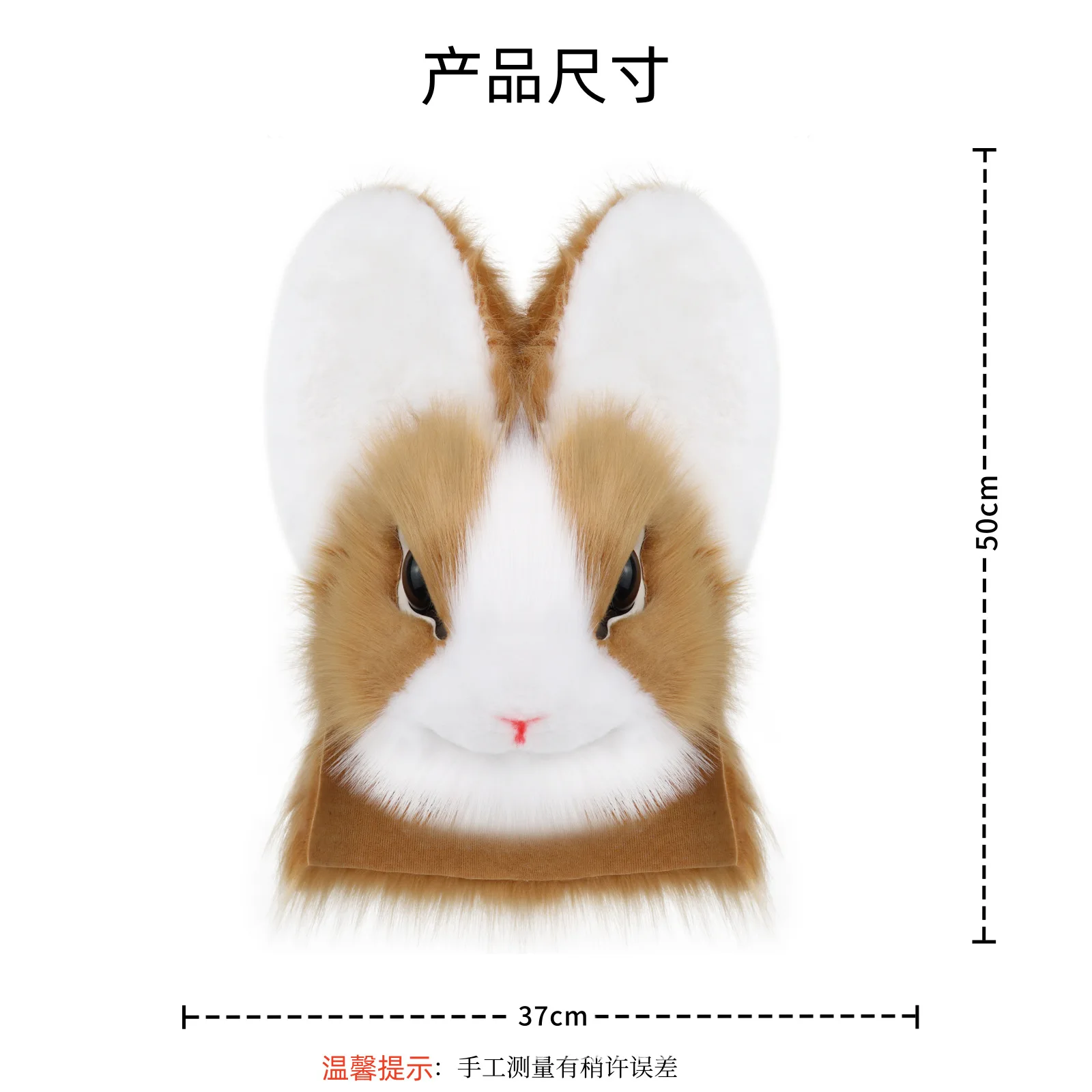 ملابس الحيوانات بدلة أرنب واقعية معرض كوميدي، ملابس نهائية يمكن ارتداؤها