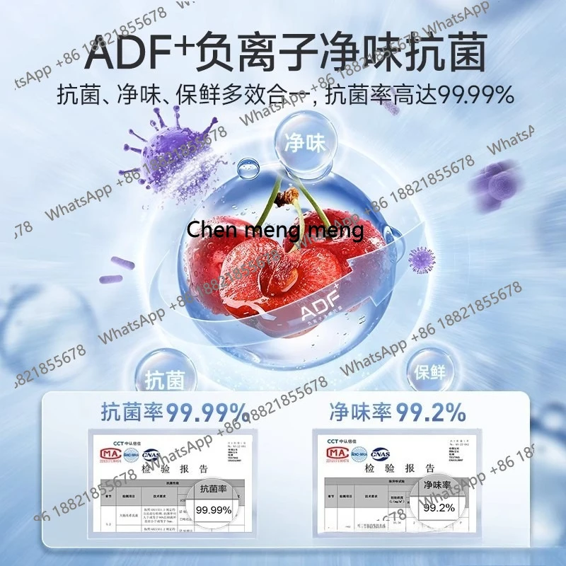 ثلاجة 271 لتر بثلاثة أبواب تحويل التردد المستوى الأول ثلاجة منزلية خالية من الصقيع باللون الأبيض #4