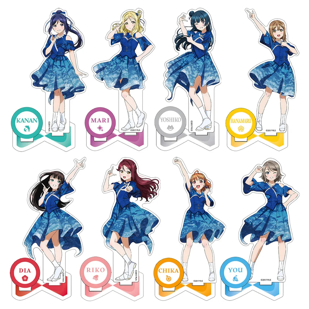 ¡¡Ama vive el sol!! x ANIPLUS Aqours Finale LoveLive! Soporte acrílico para escenario Eikyuu Chika Takami Riko Sakurauchi soporte acrílico grande