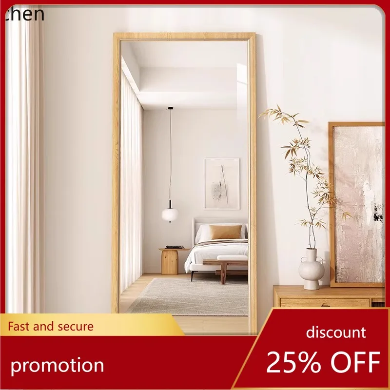 YFY full-length mirror - vintage style, european-style high-end design, non-deforming, popular standing dressing mirror