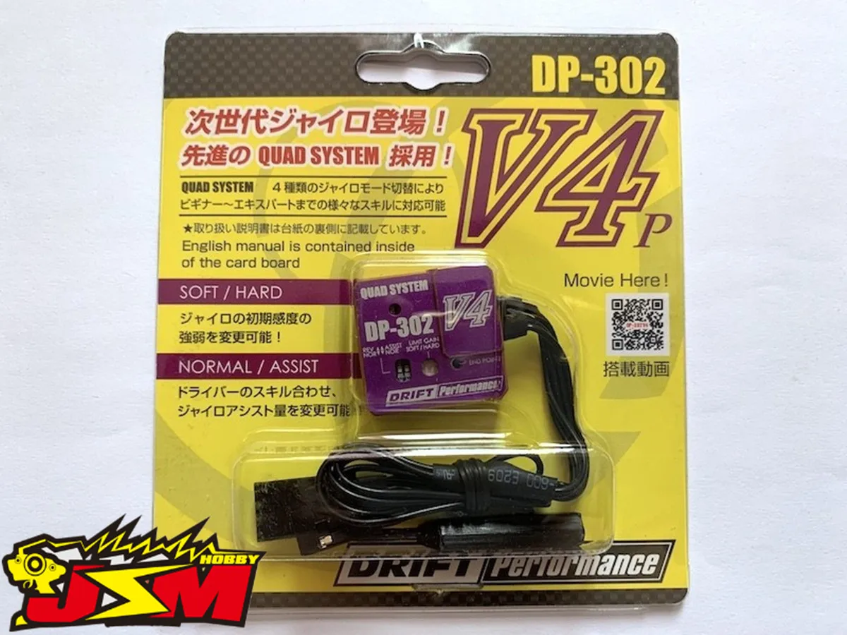 Yokomo 1/10 DRIFT CAR YD-2 Gyro Dp-302 V4