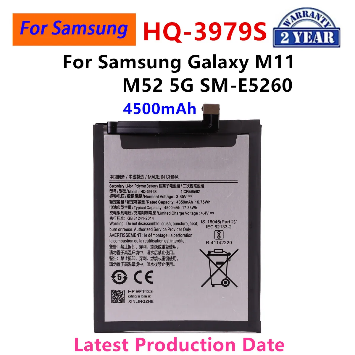 

Brand New HQ-3979S 4500mAh Battery For Samsung Galaxy M11 / M52 5G SM-E5260 Phone Batteries