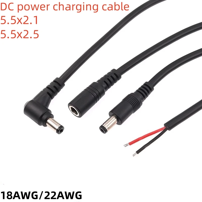 1PCS DC Power Charging Cable 5.5x2.1/2.5MM Male and Female Plug-in 12V Surveillance Camera Connector 0.75 Flat Single Head Cable