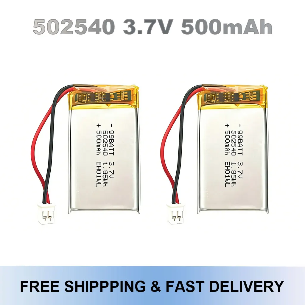 Rechargeable 502540…