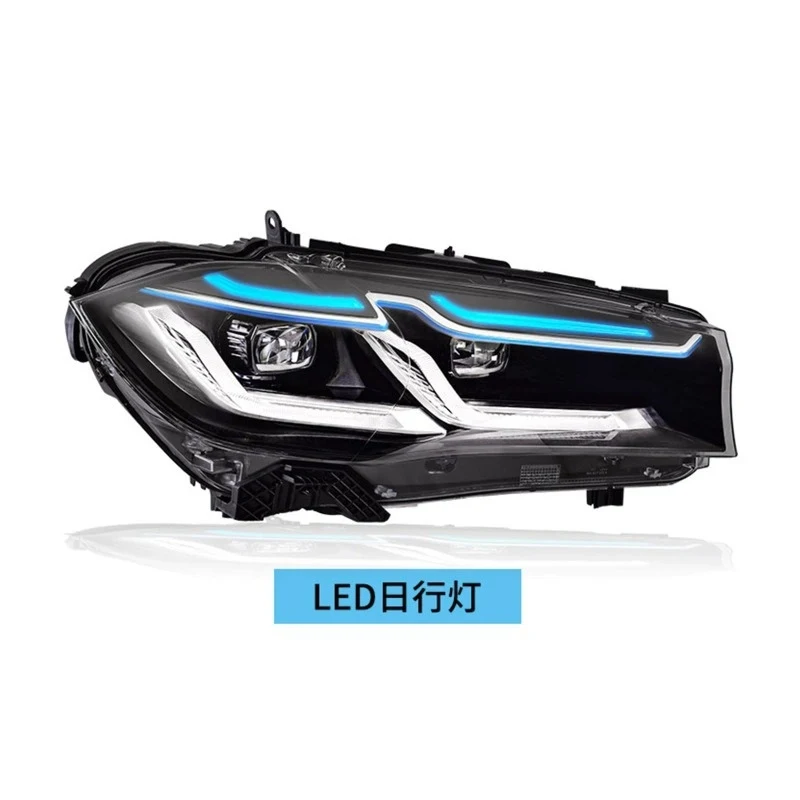 Suitable for 14-18 BMW X5 Headlight Assembly F15 Refitting 23 LED Headlight Lens Streamer Daytime Running Lights