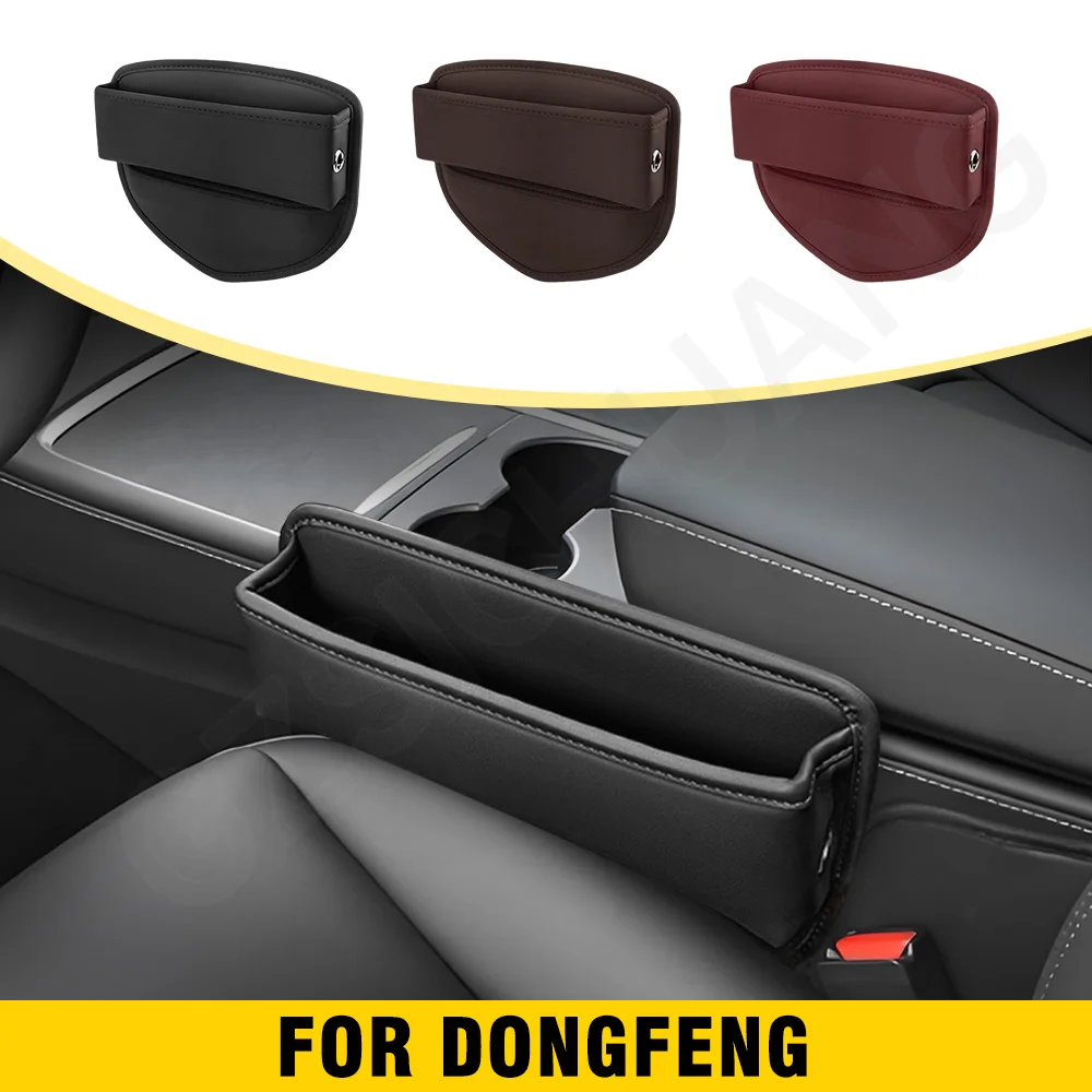 

Car Console Gap Storage Box Car Seat Gap Filler For DFM Aeolus AX3 K01 AX5 580 H30 C31 AX7 AX4 S30 S50 DFSK SX6 Car Accessories