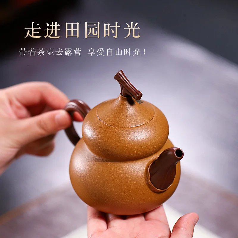 Authentic Yixing Zisha Teapot Original Golden Duan Ni Handmade Gourd Teapot by [Artist Name] with Certificate