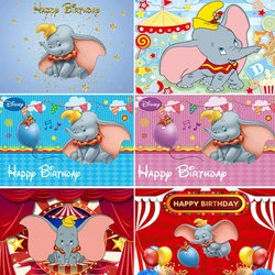 Cute Cartoon Dumbo Theme Background Cloth Birthday Party Decoration Background Banner Children's Adult Photography Background