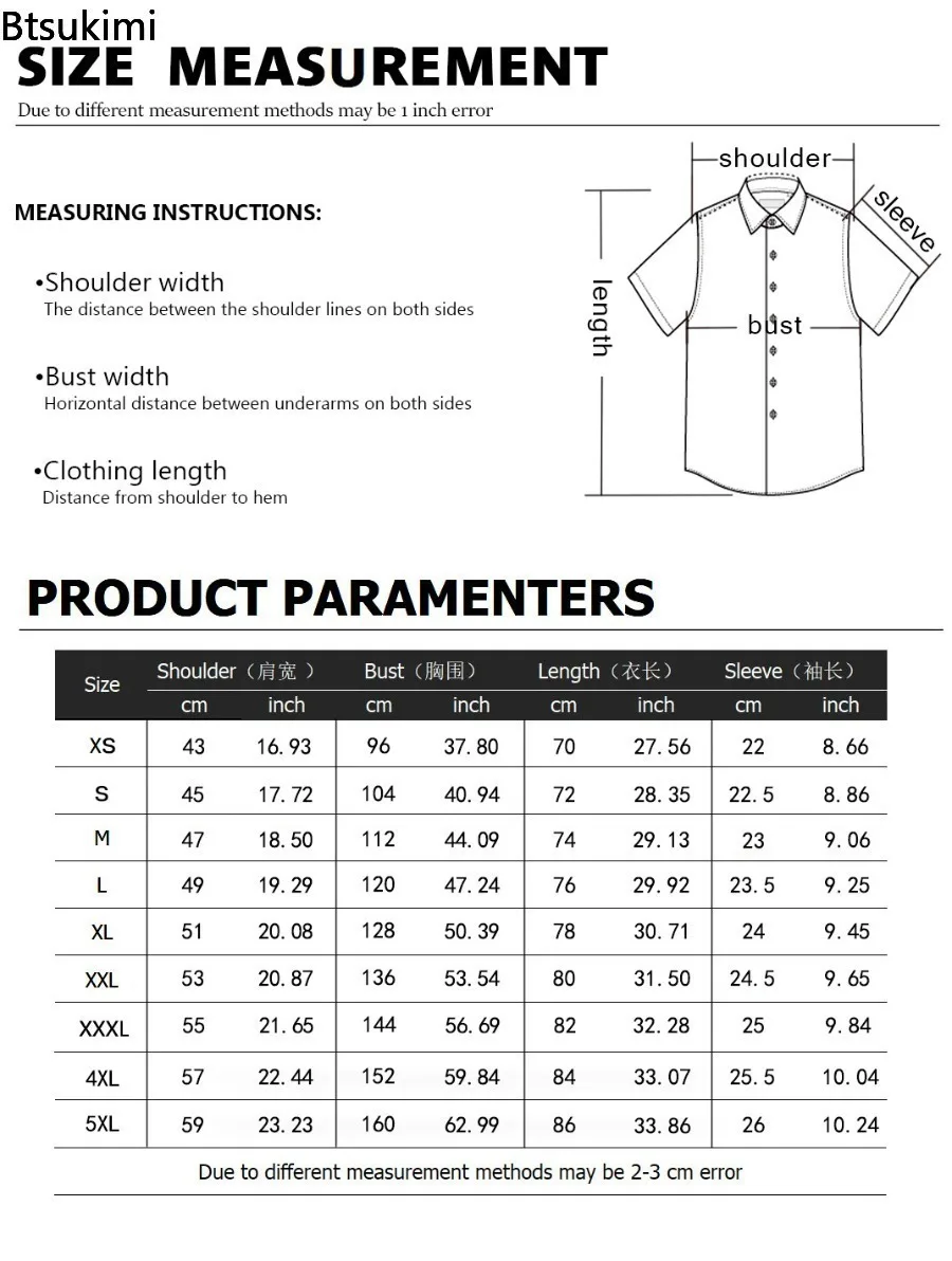 New Men's Summer Shirts Fashion 3D Print Pattern Lapel Short Sleeve Vintage Tops 2025 Casual Street Men Clothing Hawaiian Shirts