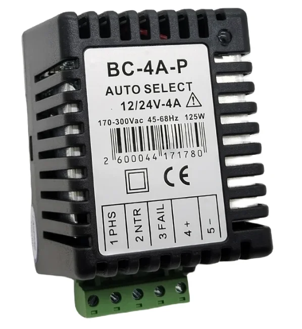 Original DATAKOM BC-4A-P  battery charger 12V/24V 4A automatic selection