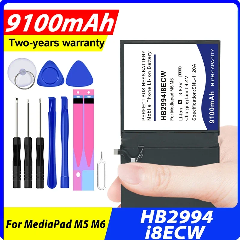 

High Quality 9100mAh HB2994i8ECW Bateria For Huawei MediaPad M6 10.8 M5 LITE + Accompanying too