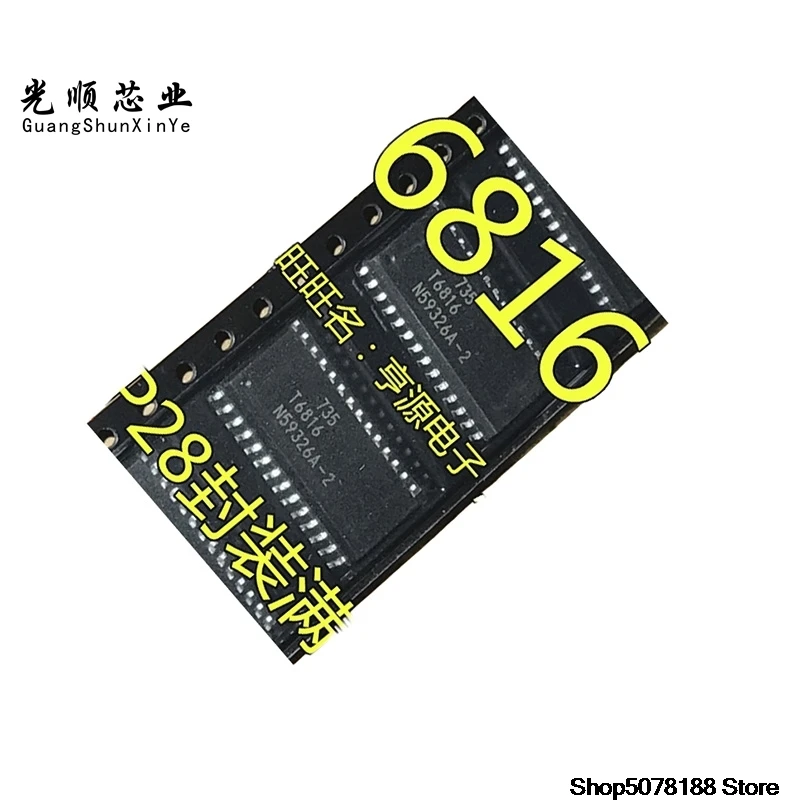 t6816-tiq-t6816-sop-28