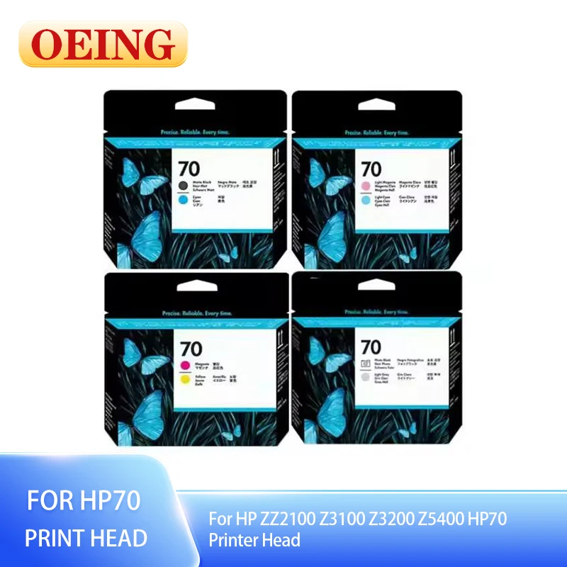 หัวพิมพ์แท้ใหม่ 70 รุ่น C9404A C9406A C9405A C9407A สำหรับเครื่องพิมพ์ HP Z2100 Z3100 Z3200 Z5400 หัวพิมพ์ HP70