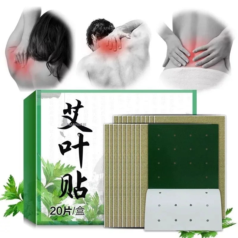 Fever Shoulder Neck Waist Joint Paste Moxa Leaf Paste Cervical Spine Paste Moxibustion Paste Knee Paste