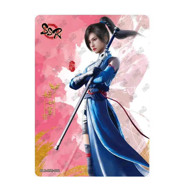 

Kayou Huajianghu: Bu Liang Ren Series1 SSR(001-024) Single Sheet Full Set Xia Ke Bao Ren Ding Sheng Tian Collection Anime Card