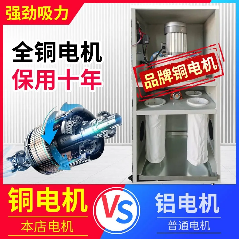 Polishing dust collector Pulse bag dust collector Equipment Industrial woodworking workshop dust collection