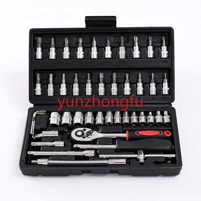 46 Pcs Hardware Multi-hand Tools Kit Combination Wrench Bicycle Repair Household Socket Tool Set Box