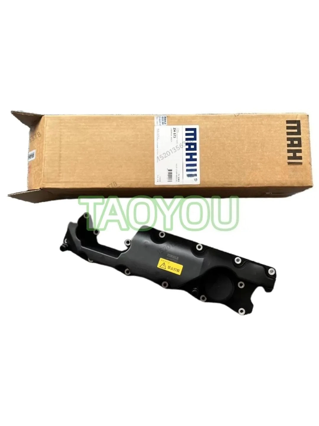 Valve Cover LR023777 For Land Rover LR2 Freelander 2 Volvo S80 V70 XC60 XC70 XC90 2007-2016
