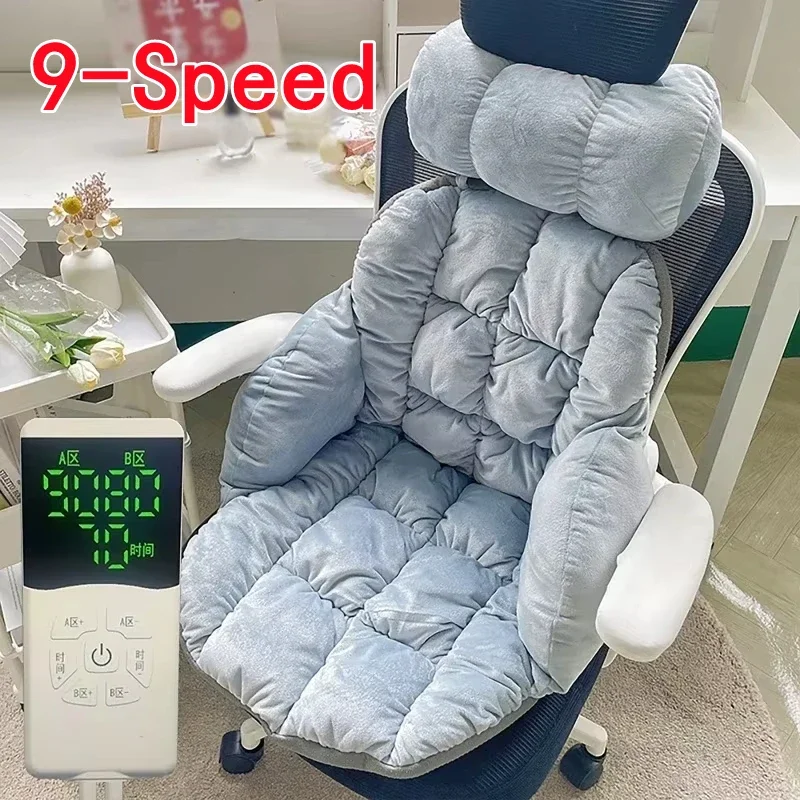 Electric Heating Seat Cushion Digital Display Timing Seat Cushion 9-Speed Intelligent Temperature Seat Heating Pad for Office