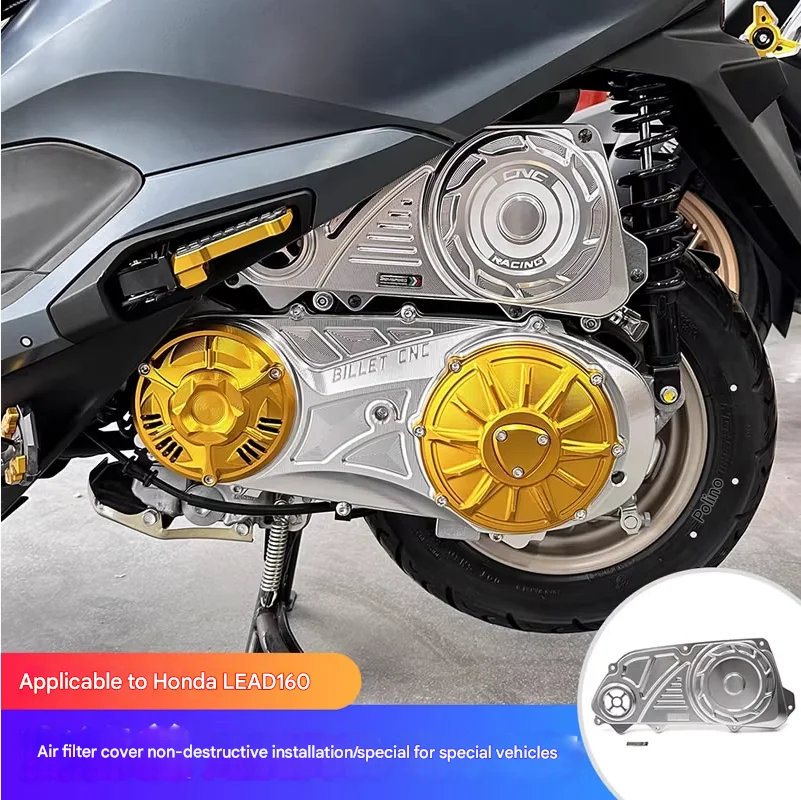 Left Intake Air Cleaner Cover For Honda Lead 125 160 LEAD160 125